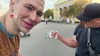 Прилетел в космическую ЭЙФОРИЧЕСКУЮ Галактику