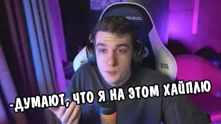 ЭВЕЛОН ПРО СВОЮ БЛАГОТВОРИТЕЛЬНОСТЬ ДЛЯ СОБАК