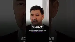 Как заставить работать цель на вас?
