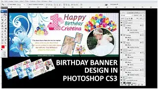 Birthday Flex Banner Design in Photoshop cs3 || Photoshop Tutorial ||