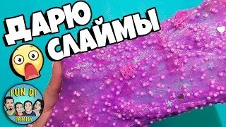 ШОК! Сделала СЛАЙМ только из ФИОЛЕТОВЫХ ингредиентов! 1 цвет ЛИЗУН ЧЕЛЛЕНДЖ