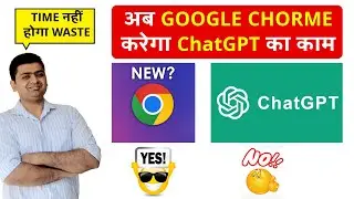 Best AI Feature of Google Chrome Article Likhne ke Liye Without using Chatgpt