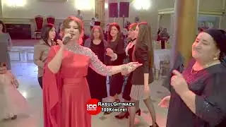 04 Альбина Адильгереева – «ЮРЕК ПАШМАН»