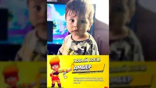 ЕМУ МЕНЬШЕ ГОДА, А ОН УЖЕ ВЫБИЛ ЛЕГУ🤣 