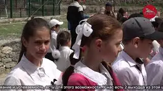 Новости 25 05 2023