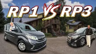 STEPWGN RP1 и STEPWGN RP3. Есть ли существенная разница?