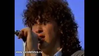 Мама (Рафаэль Исангулов) - Театр