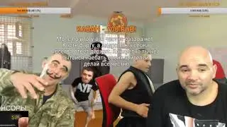 СТРИМ МОПСА  АВТОРИТЕТ ЗВОНИТ КРЫСЕ  'БОРИСОВ' УГРОЖАЕТ ВОРАМ ЗАЯВЛЕНИЕМ  ПРАВИЛА БОЯ С МАРТЫНЕНКО