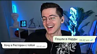 Кринж Донаты в Пабге