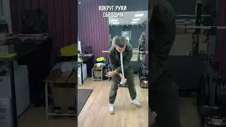 КАК НАЛОЖИТЬ ЖГУТ СЕБЕ НА РУКУ 