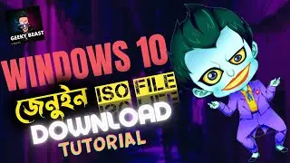 How to Download Windows 10 Latest ISO File 2022 | Windows 10 Setup Guide