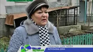 «Когда в товарищах согласия нет, на лад их дело не пойдет»