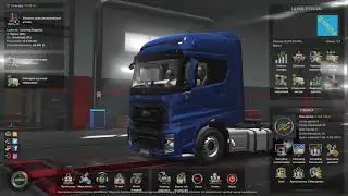 Polskie lasy w ETS2 (ProMods + Poland Rebuilding)
