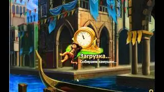 Игра Инди кот Вконтакте как пройти 351 уровень?