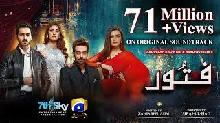 Fitoor | OST | Faysal Quraishi | Hiba Bukhari | Wahaj Ali | Shani Arshad | Aima Baig | Har Pal Geo