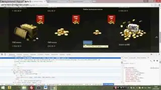 Как взломать World of tanks