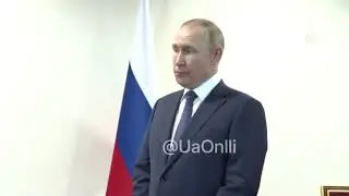Nervous Putin
