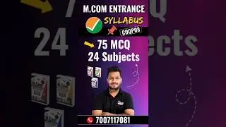 M.Com Entrance Syllabus 2025 | cuet pg mcom entrance preparation batch Started Join now