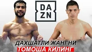 Янги Жанг! Шахрам Гиясов - Пабло Сезар Кано | Shakhram Giyasov Pablo Cesar Cano 20.02.2024
