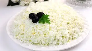 Салат 