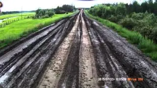 Это Федеральная трасса (КОЛЫМА) Р-504