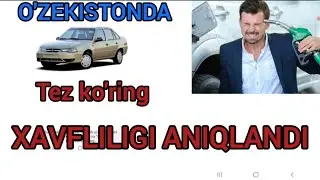 TEZ KO'RING XAVFLILIGI ANIQLANDI O'ZBEKISTONDA.Внимание опасно