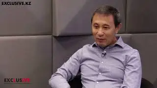 Часть2. Я потерял многих друзей, когда они ушли во власть. Ермек Турсынов, ⁠12.09.23год.