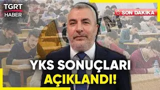 #SONDAKİKA | YKS Sonuçları Açıklandı! ÖSYM Başkanı Ersoy YKS Birincilerini Duyurdu - TGRT Haber