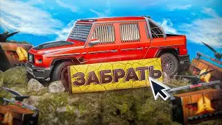 ОТКРЫЛ 2500 СТАРЫХ КЕЙСОВ на РАДМИР РП в GTA CRMP