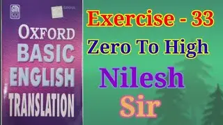 Oxford Basic English Translation Exercise -33