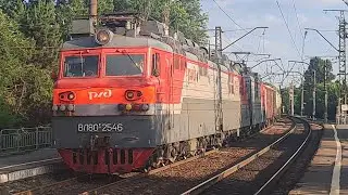 Приветливая бригада и необычный свисток! ВЛ80С-2546/2354А с грузовым поездом