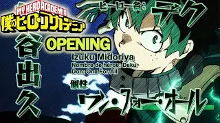 Boku No Hero Academia Season 5 「 No.1 」- Lyrics Cover