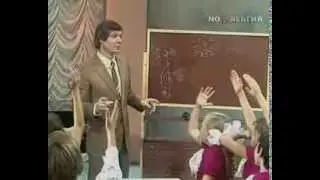 Дважды два - четыре. БДХ и Эдуард Хиль, 1981.