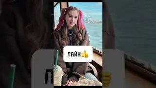Влад А4 #а4 #влада4 #владбумага #глент #кобяков #серега #серегаа4 #риви #рививи #shorts