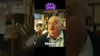 Грабанули Третьяковку #Волшебныйучасток