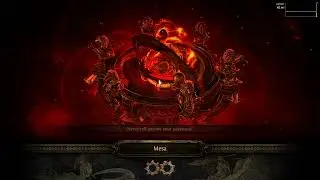 Path of Exile: Expedition [02] - Финиш - Стрим 26/07/21