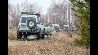 Проект «Дикий Урал». 8 серия — Аракульский Шихан