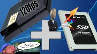 ✅КАК ЗАМЕНИТЬ⚡ HDD НА HDD\SSD НА PS4-fat/PS4-slim/PS4-pro. За 5 минут🕓,пошаговая инструкция.