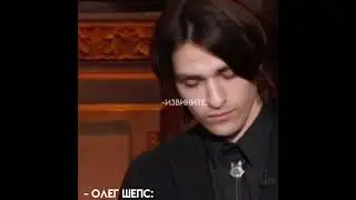ш(в)епсики лучшие🛐🛐😍 
