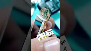 Nokia 105 Water Damage #AHmobile #AHMR #AHKMS #AHMTO #MobileRepairing #MobileSolution #MobileTricks