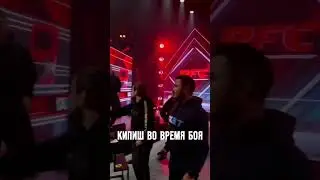 Казахстане на бой толпа сильно избили Мурад легенда