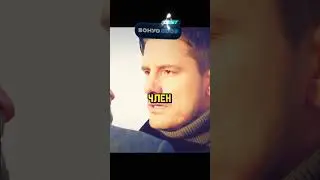 Малахов поставил на место майора...😱