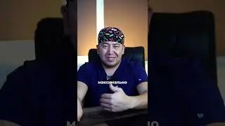 1 тунде 10 кекс😳 болады зиян емеспа 👀