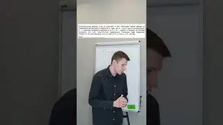 Двенадцатое задание ОГЭ по математике (3) 
