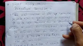 Broadband Connection Full Explain || Short Notes On Broadband Connection For Exam#dowithme