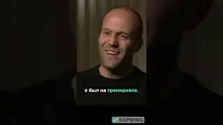 Цитаты Стетхема №758 