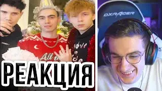 ЭВЕЛОН СМОТРИТ: КЛИП НА ТРЕК 