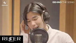 FOURTH - ง้อ (ALRIGHT) - BEHIND THE SONG [ENG SUB]