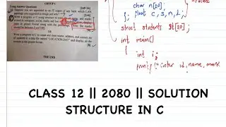 Class 12 Computer 8 marks long question || Structure in C