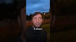 Отдых в Казахстане
